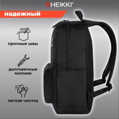 Рюкзак HEIKKI ENERGETIC (ХЕЙКИ) универсальный, эргономичный, Danger, черный, 43х30х16 см, 272534 Рюкзак HEIKKI ENERGETIC (ХЕЙКИ) универсальный, эргономичный, Danger, черный, 43х30х16 см, 272534 - фото 14
