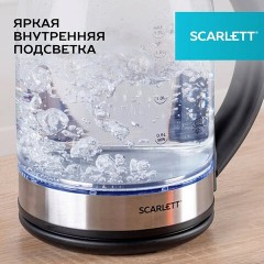 Чайник SCARLETT SC-EK27G10, 1,7 л, 1800 Вт, закрытый нагревательный элемент, стекло, черный Чайник SCARLETT SC-EK27G10, 1,7 л, 1800 Вт, закрытый нагревательный элемент, стекло, черный - фото 9