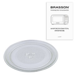 Микроволновая печь BRASSON (БРАССОН) MW2070D-8BL, 20 л, 700 Вт, таймер, 8 АВТО ПРОГРАММ, дисплей, защита от детей, черная, 454979 - фото 8