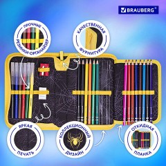 Пенал BRAUBERG с наполнением, 1 отделение, 1 откидная планка, 24 предмета, 21х14 см, "Venomous spider", 271526 Пенал BRAUBERG с наполнением, 1 отделение, 1 откидная планка, 24 предмета, 21х14 см, "Venomous spider", 271526 - фото 13