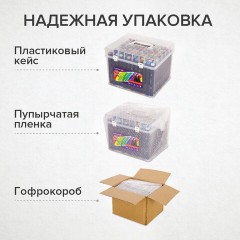 Маркеры для скетчинга двусторонние BRAUBERG ART DEBUT "BLACK", НАБОР 120 шт., пластиковый кейс, 152134 Маркеры для скетчинга двусторонние BRAUBERG ART DEBUT "BLACK", НАБОР 120 шт., пластиковый кейс, 152134 - фото 9