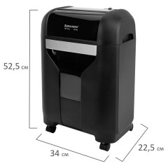 Уничтожитель (шредер) BRAUBERG PROFESSIONAL CM-1520x, "Heavy Duty", 4 уровень секретности, 4х28 мм, 15 листов, корзина 20 литров, 533130 - фото 11