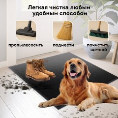 Коврик придверный 120х150 см, ЧЕРНЫЙ, влаго-грязезащитный, 430 г/м2, ребристый, ЛЮБАША СТАНДАРТ, 701040 - фото 11