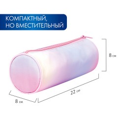 Пенал-тубус BRAUBERG, с эффектом Soft Touch, мягкий, "Rainbow Cloud", 22х8 см, 229013 Пенал-тубус BRAUBERG, с эффектом Soft Touch, мягкий, "Rainbow Cloud", 22х8 см, 229013 - фото 14