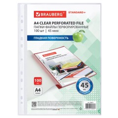 Папки-файлы перфорированные, А4, BRAUBERG "STANDARD", комплект 100 шт., гладкие, 45 мкм, 226831 - фото 4