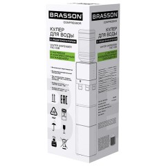 Кулер для воды с ледогенератором BRASSON (БРАССОН) FSC-03B, напольный, НАГРЕВ/ОХЛАЖДЕНИЕ КОМПРЕССОРНОЕ, 3 крана, графитовый, 455422 - фото 15