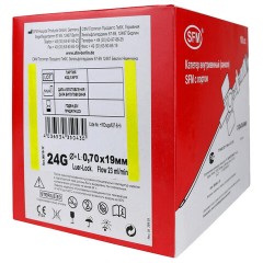 Катетеры внутривенные с портом SFM 0,70 х 19 - 24G, КОМПЛЕКТ 100 штук Катетеры внутривенные с портом SFM 0,70 х 19 - 24G, КОМПЛЕКТ 100 штук - фото 3
