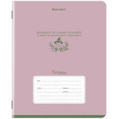 Тетрадь 12 л. BRAUBERG клетка, обложка картон, PHRASES, 107777 - фото 3