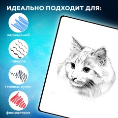 Скетчбук, белая бумага 140 г/м2, 130х210 мм, 80 л., софт-тач, резинка, BRAUBERG ART CLASSIC, "Секрет", 117777 - фото 6