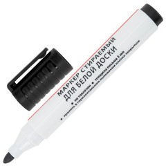 Маркеры стираемые для белой доски, НАБОР 4 ЦВЕТА, BRAUBERG "ULTRA WHITEBOARD MARKER", 3 мм, 152635 - фото 9