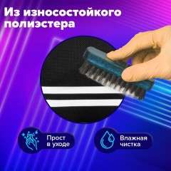 Пенал-органайзер BRAUBERG с ручкой, 2 отделения, полиэстер, 23x10 см, черный, 273592 - фото 13