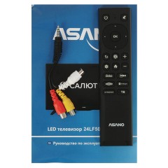 Телевизор ASANO 24LF5010T, 24" (60 см), 1920x1080, FHD, 16:9, Салют ТВ, Wi-Fi, черный - фото 10