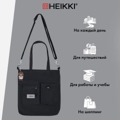 Сумка шоппер HEIKKI EQUIP (ХЕЙКИ), канвас, карман для бутылки, 38х35 см, черный, 272442 - фото 12