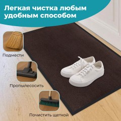 Коврик придверный 80х120 см, КОРИЧНЕВЫЙ, влаго-грязезащитный, 300 г/м2, рубчик, PRIMILA STANDARD, 701016 - фото 11