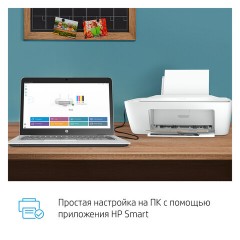 МФУ струйное HP DeskJet 2320 "3 в 1" А4, 7,5 стр./мин, 1000 стр./мес., 4800х1200, 7WN42B МФУ струйное HP DeskJet 2320 "3 в 1" А4, 7,5 стр./мин, 1000 стр./мес., 4800х1200, 7WN42B - фото 5