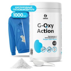 Пятновыводитель-отбеливатель кислородный многофункциональный 1 кг, GRASS G-OXI, 3 в 1, 125688 - фото 2