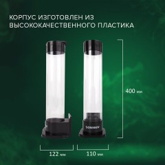 Стаканодержатель SONNEN BL-70M, 70 стаканов, на магните, черный, 455002 - фото 11