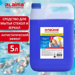 Средство для мытья стекол и зеркал 5 л, LAIMA PROFESSIONAL, 601610 - фото 8