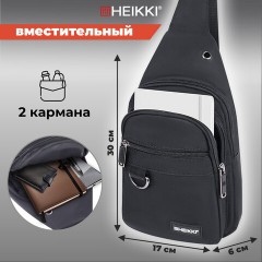 Рюкзак однолямочный HEIKKI DRIVE (ХЕЙКИ), 2 отделения, черный, 30х17х6 см, 272539 Рюкзак однолямочный HEIKKI DRIVE (ХЕЙКИ), 2 отделения, черный, 30х17х6 см, 272539 - фото 9