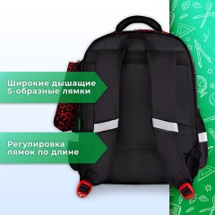 Рюкзак BRAUBERG KIDS MIND с пеналом в комплекте, 2 отделения, "Fiery Road", 40х28х18 см, 273177 Рюкзак BRAUBERG KIDS MIND с пеналом в комплекте, 2 отделения, "Fiery Road", 40х28х18 см, 273177 - фото 15