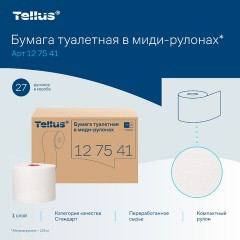Бумага туалетная 135 м, Tellus/TORK (Система Т6) UNIVERSAL, КОМПЛЕКТ 27 рулонов, белая, 127540/127541 - фото 12