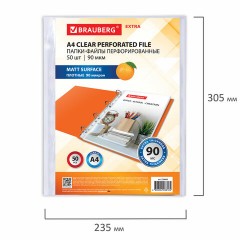 Папки-файлы перфорированные А4 BRAUBERG "EXTRA 900", КОМПЛЕКТ 50 шт., матовые, ПЛОТНЫЕ, 90 мкм, 229669 Папки-файлы перфорированные А4 BRAUBERG "EXTRA 900", КОМПЛЕКТ 50 шт., матовые, ПЛОТНЫЕ, 90 мкм, 229669 - фото 5