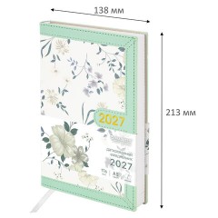 Ежедневник датированный 2027, А5, 138x213 мм, BRAUBERG "Vista Evoke", под кожу, твердый, "Green pattern", 117979 - фото 2