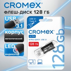 Флеш-диск 128 GB, CROMEX (КРОМЕКС) Ultra USB 3.1, металлический корпус, черный, 514165 - фото 4