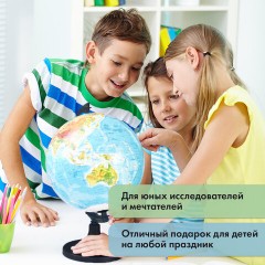 Глобус интерактивный + очки VR, политический, GLOBEN, 25 см с подсветкой, INT12500304 - фото 24