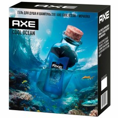 Подарочный набор AXE "COOL OCEAN": гель для душа и шампунь 2 в 1 (250 мл) + мочалка для тела Подарочный набор AXE "COOL OCEAN": гель для душа и шампунь 2 в 1 (250 мл) + мочалка для тела - фото 3