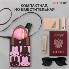 Сумочка-органайзер повседневная HEIKKI KNIT (ХЕЙКИ) кросс боди, вязаная, 17х12х5 см, "Зайчики", 273790 - фото 9