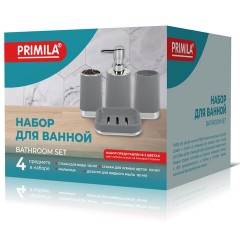 Набор аксессуаров для ванной комнаты, 4 предмета, белый/хром, пластик, PRIMILA (ПРИМИЛА), 700116 - фото 2
