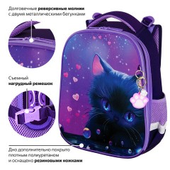 Ранец BRAUBERG PREMIUM, 2 отделения, с брелоком, "Аниме-кот", 38х29х16 см, 272017 - фото 13