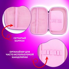 Пенал ЮНЛАНДИЯ большой, 1 отделение, 1 откидная планка, карман, полиэстер/EVA, 22х15х5 см, "Cats selfie", 273193 Пенал ЮНЛАНДИЯ большой, 1 отделение, 1 откидная планка, карман, полиэстер/EVA, 22х15х5 см, "Cats selfie", 273193 - фото 11