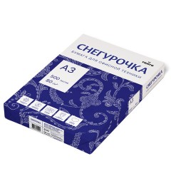 Бумага Снегурочка (А3, марка С, 80 г/кв.м, 500 л) - фото 3
