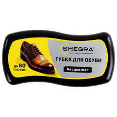 Губка-волна для обуви из гладкой кожи БЕСЦВЕТНАЯ, большой размер, SHEGRA (ШЕГРА), 700773 Губка-волна для обуви из гладкой кожи БЕСЦВЕТНАЯ, большой размер, SHEGRA (ШЕГРА), 700773 - фото 2