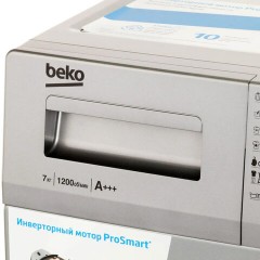 Стиральная машина BEKO RSPE78612S, 1200 об/мин, 7 кг, фронтальная загрузка, 15 программ, пар, серебристая, 7322710002 - фото 5