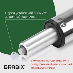 Газлифт прочный BRABIX HD-140 стандартный, ХРОМ, в открытом виде 413 мм, d 50 мм, класс 4, 533078 - фото 8