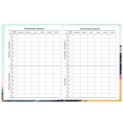 Дневник 1-11 класс 40 л., твердый, BRAUBERG, глянцевая ламинация, "Авто", 107602 - фото 7