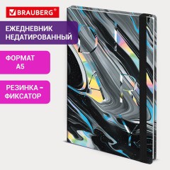 Ежедневник недатированный с резинкой А5 145х203 мм, BRAUBERG, твердый, 128 л., "Waves", 116283 Ежедневник недатированный с резинкой А5 145х203 мм, BRAUBERG, твердый, 128 л., "Waves", 116283 - фото 8
