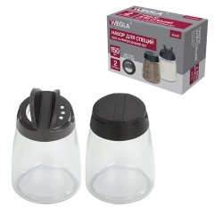 Набор для специй 2х150 мл, MAXI, солонка + перечница, стекло/пластик, WEGLA (ВЕГЛА), 700228