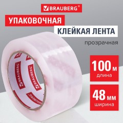 Клейкая лента упаковочная 48 мм х 100 м, прозрачная, толщина 45 микрон, BRAUBERG ORIGINAL, 440174 Клейкая лента упаковочная 48 мм х 100 м, прозрачная, толщина 45 микрон, BRAUBERG ORIGINAL, 440174 - фото 5