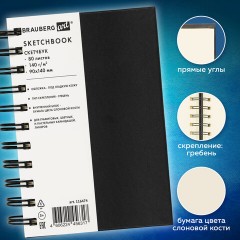 Скетчбук, слоновая кость 140 г/м2 90х140 мм, 80 л., КОЖЗАМ, гребень, BRAUBERG ART CLASSIC, черный, 116474 Скетчбук, слоновая кость 140 г/м2 90х140 мм, 80 л., КОЖЗАМ, гребень, BRAUBERG ART CLASSIC, черный, 116474 - фото 10