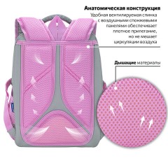 Ранец BRAUBERG LIGHT, 1 отделение, с брелоком, "Cat patches", плюшевые нашивки, 36х26х13 см, 272030 - фото 13