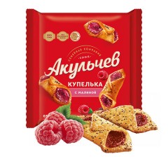 Печенье сдобное АКУЛЬЧЕВ "Купелька" с малиной 650 г, 704