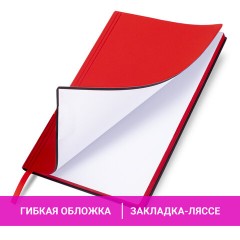 Блокнот А5 138x213 мм, BRAUBERG "Personal", под кожу, 80 листов, клетка, красный, 116609 Блокнот А5 138x213 мм, BRAUBERG "Personal", под кожу, 80 листов, клетка, красный, 116609 - фото 9