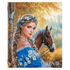 Тетрадь А5, 48 л., BRAUBERG, скоба, клетка, глянцевый лак, "Русская красавица" (микс в спайке), 405649 - фото 8