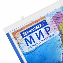 Карта мира политическая 101х71 см, 1:32М, на рейках, с ламинацией, интерактивная, европодвес, BRAUBERG, 112383 Карта мира политическая 101х71 см, 1:32М, на рейках, с ламинацией, интерактивная, европодвес, BRAUBERG, 112383 - фото 4