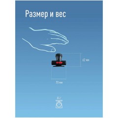 Фонарь налобный аккумуляторный КОСМОС 3 Вт LED, Li-ion, заряд от USB, KocAcHead3W - фото 7