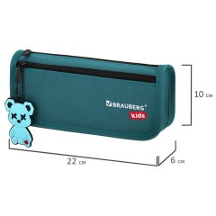 Пенал мягкий BRAUBERG KIDS, 2 отделения, полиэстер, "Cool bear", 22x10x6 см, 273554 Пенал мягкий BRAUBERG KIDS, 2 отделения, полиэстер, "Cool bear", 22x10x6 см, 273554 - фото 5